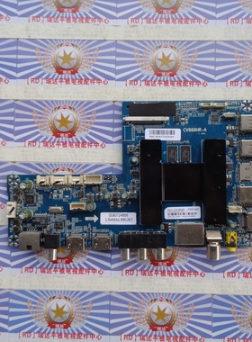 原装海尔 LS49AL88U61 主板 CV868HR-A 屏 BOEI490WU1 现货
