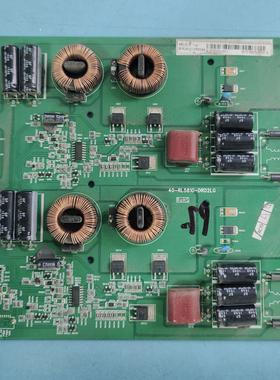 原装L55A980CUD东芝65U8500C恒流板40-RL5810-DRD2LG DRL5810测好