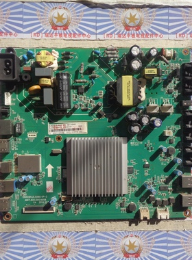 原装长虹 32Q2F 主板 JUC7.820.00124958 屏 M320X14-E1-L 现货