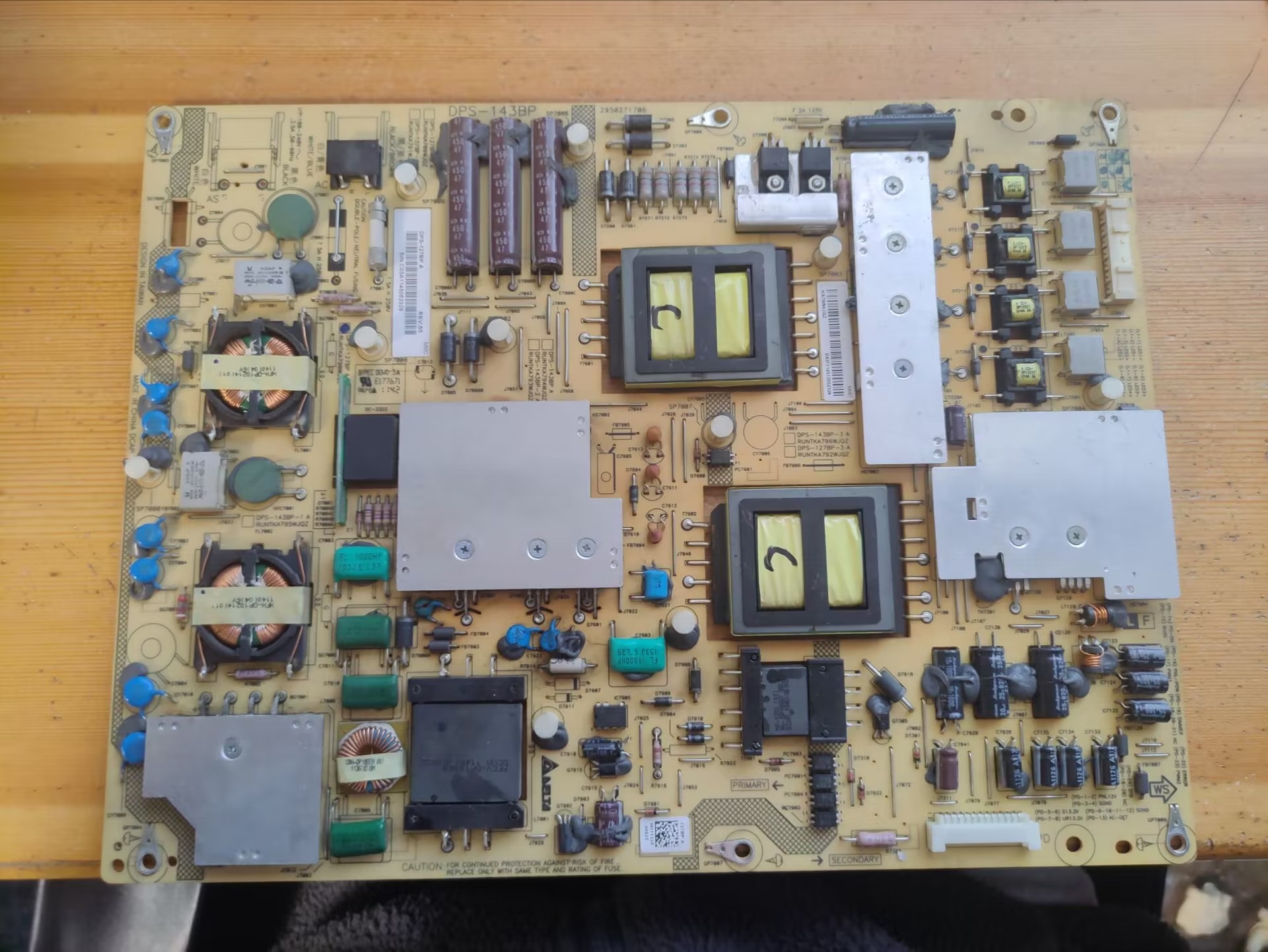 原装夏普LCD-52LX830A