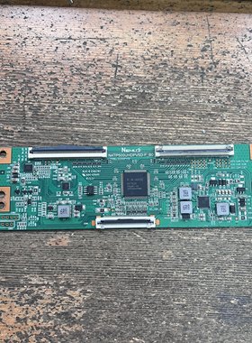 原装创维50K5C 50M2逻辑板CC500PV5D N4TP500UHDPV5D-F-B0实图 啊