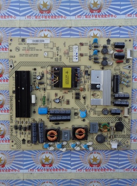 AS原装康佳 LED32HS05电源板 35016275 KIP+L070E02C1-01