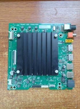 海信65M540F 65/75V1F-S 65E3G-PRO主板RSAG7.820.12085配屏可选