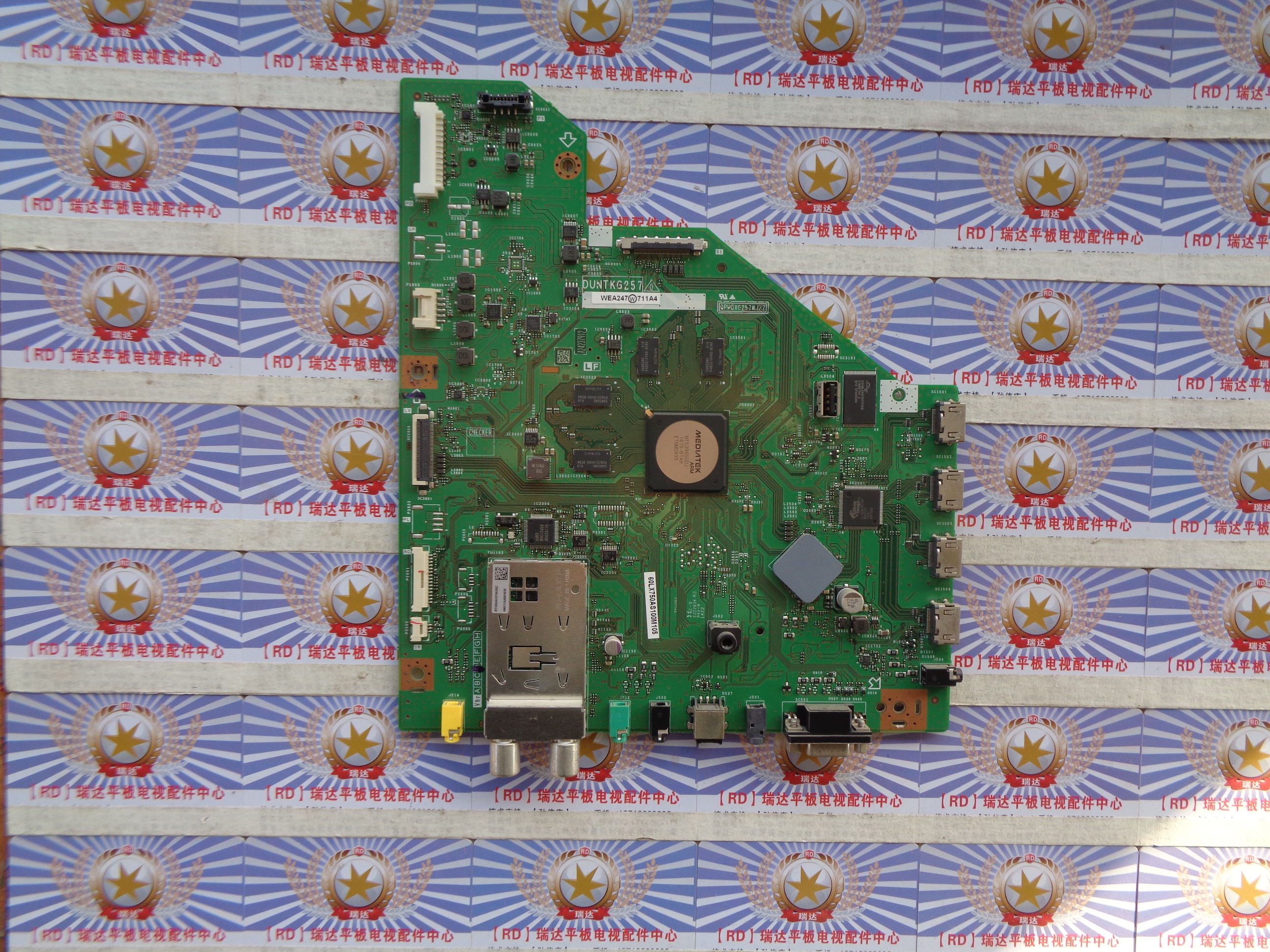 LCD-60LX750A主板DUNTKG257