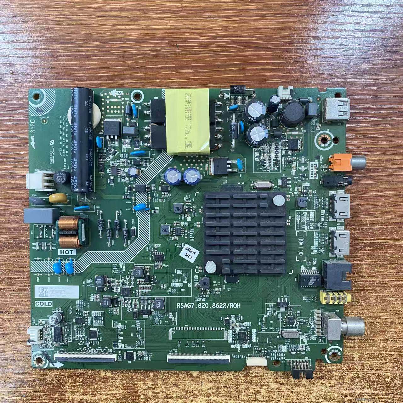 海信HZ43A35 HZ39E35A HZ43E35A主板RSAG7.820.8622屏HD425V1F71