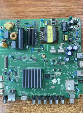原装长虹43S1电视主板JUC7.820.00141742 配屏C430F15-E1-A/L现货