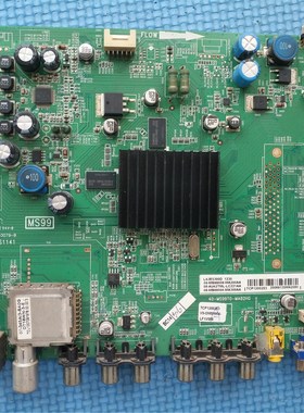 原装TCL L42E5300D液晶电视主板40-MS99T0-MAB2HG屏LVF420AUTM