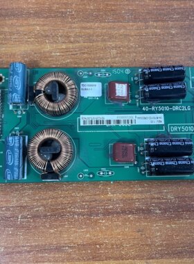 原装TCL L55F3700A 液晶电视升压板恒流板40-RY5010-DRC2LG测好阿