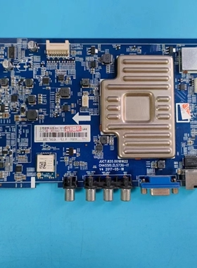 长虹50/55U1A 50C1U 55U1主板JUC7.820.00181622配屏C550U16-E2-A