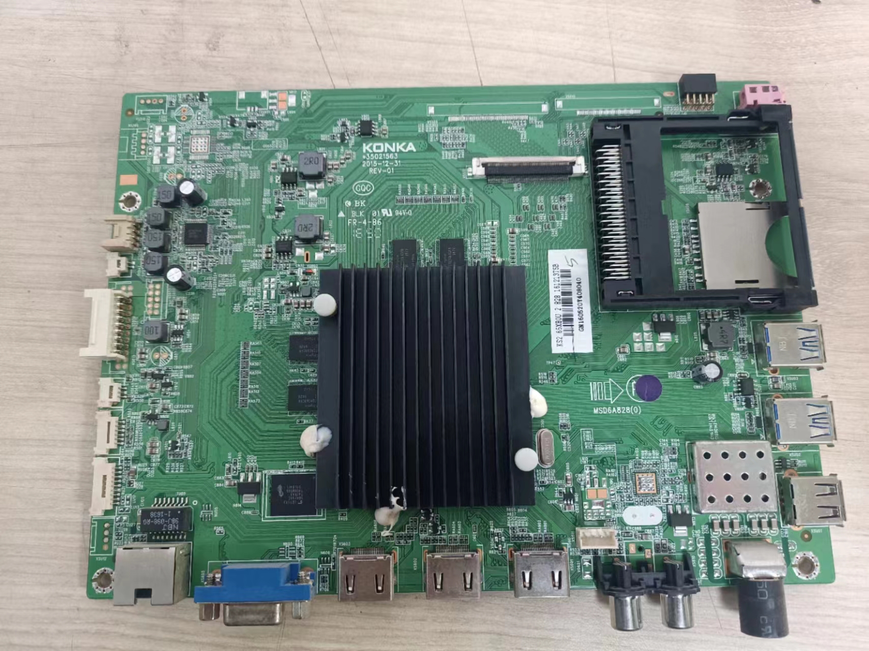 康佳35021563屏72003447YT