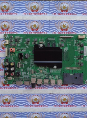 原装海信LED43K300U(BOM5)主板RSAG7.820.6299屏HD430DU-B51现货