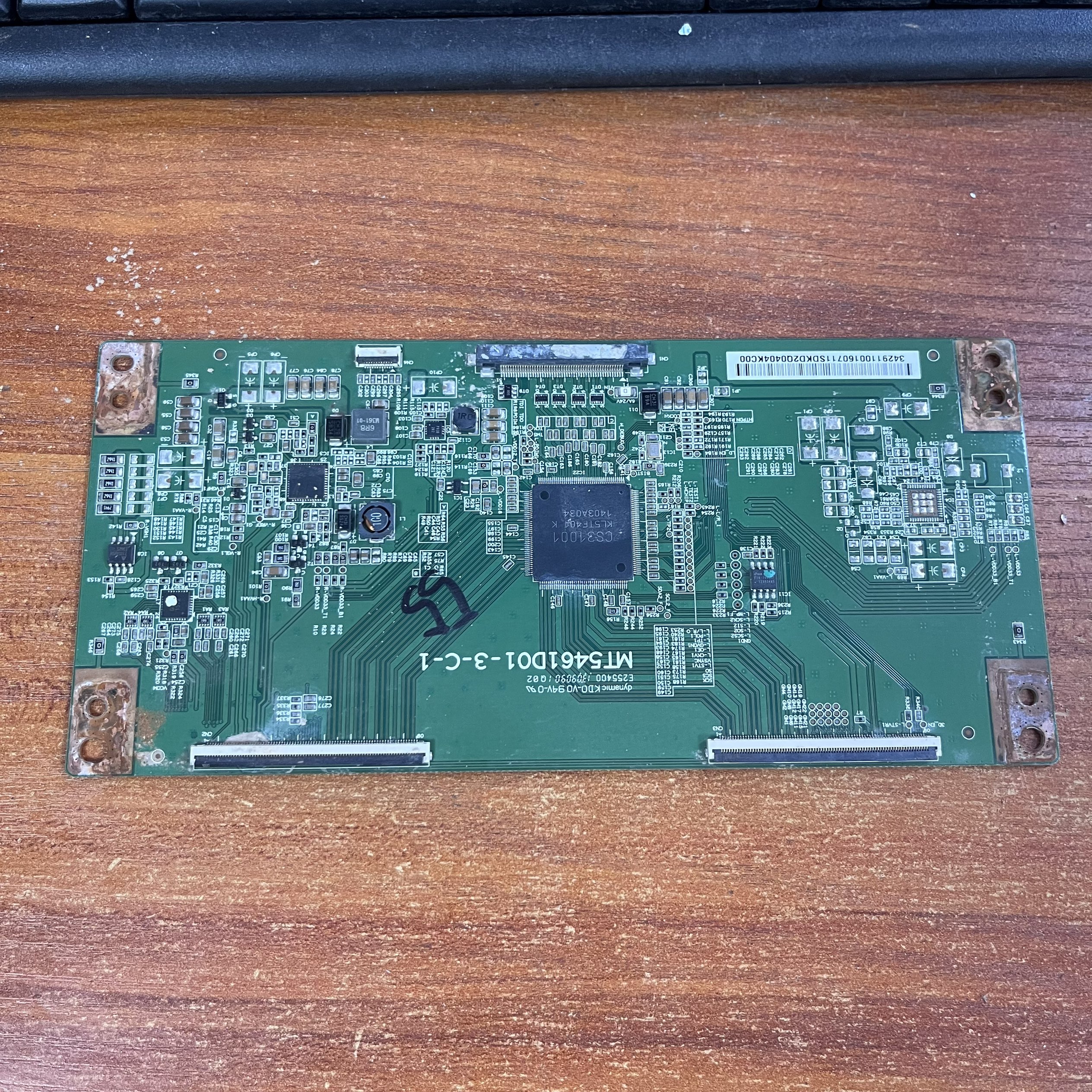 原装创维55E690U海信LED55K380U