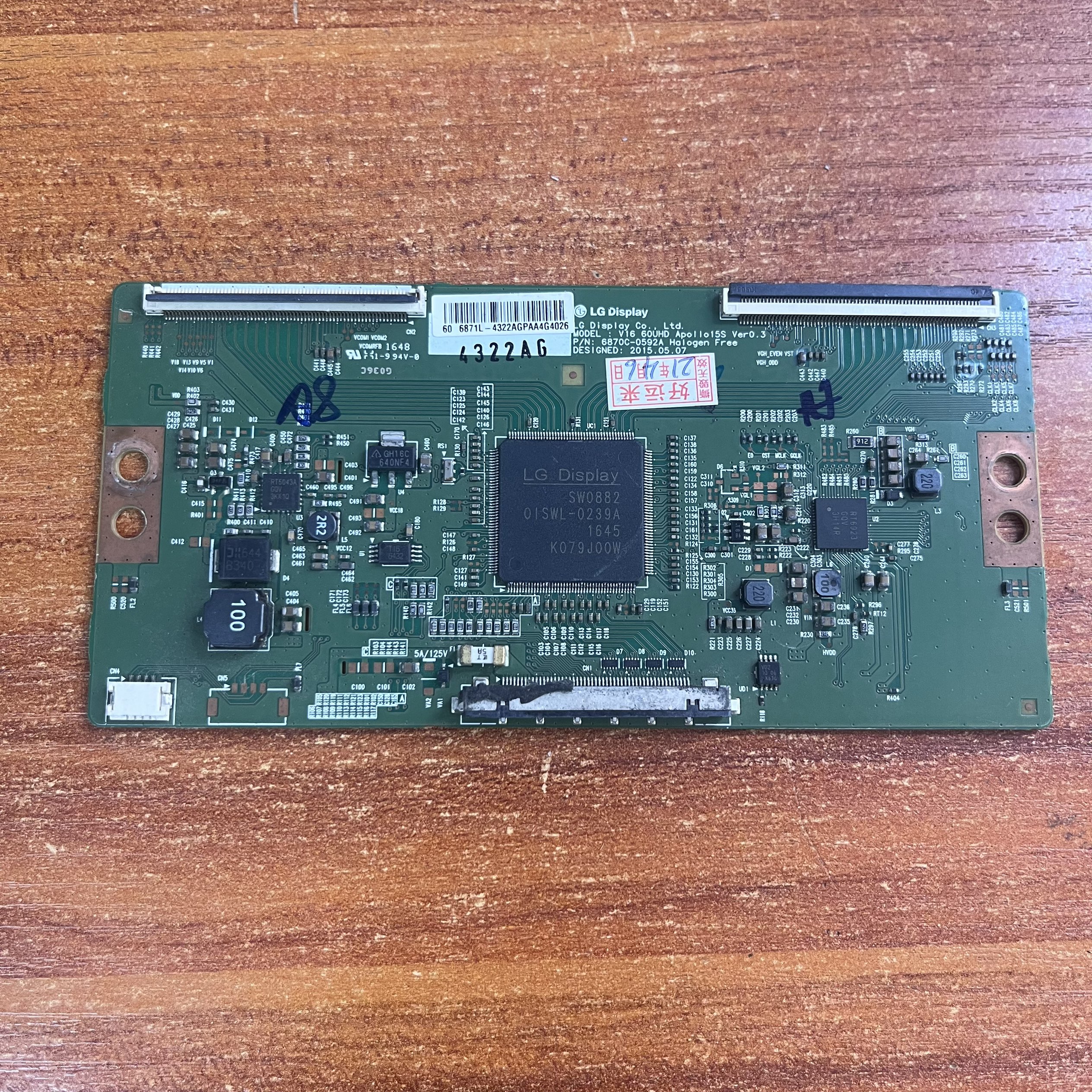 原装康佳LED60R6000U创维60G7200