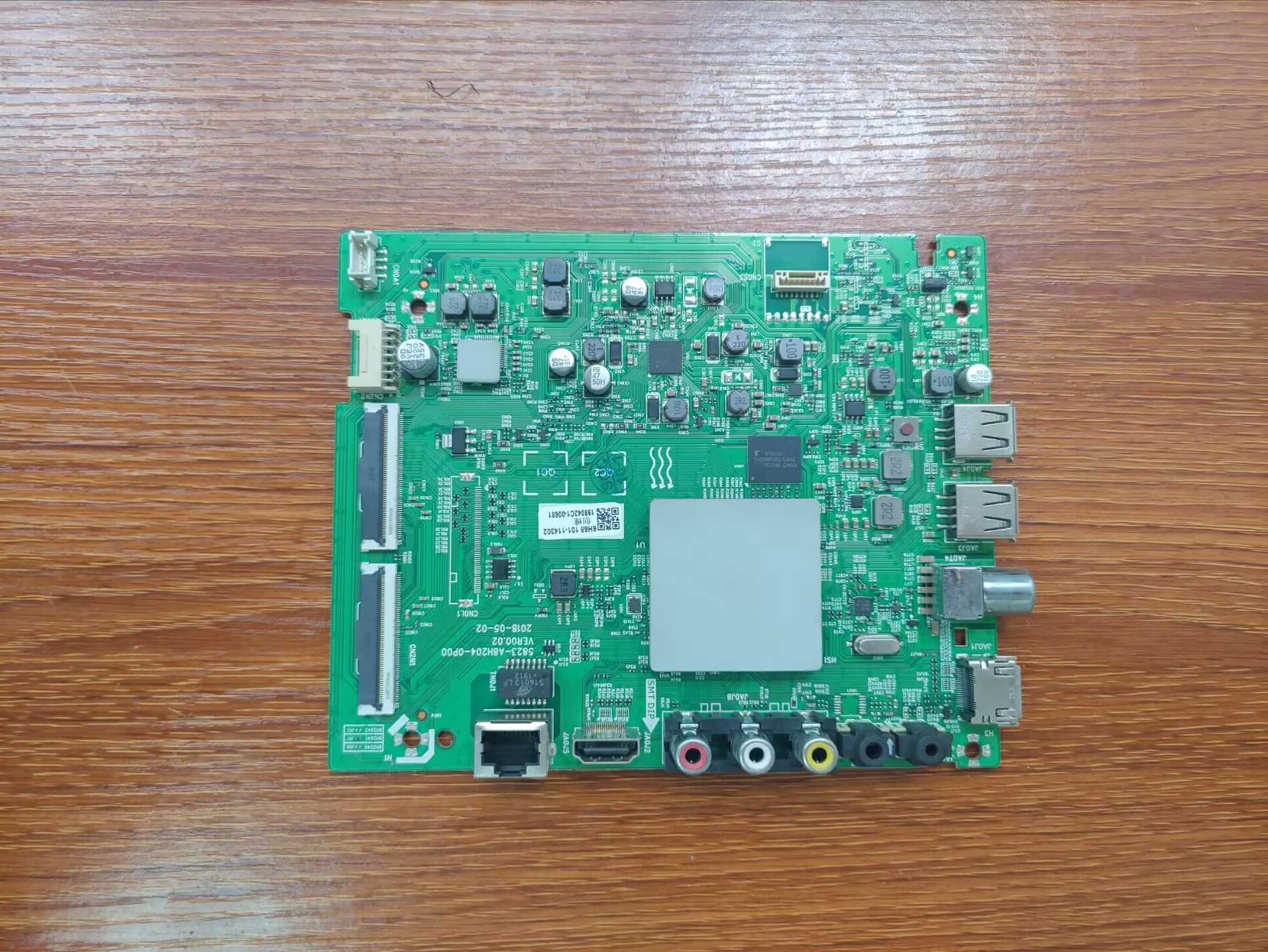 中国移动CMCCT2X43主板