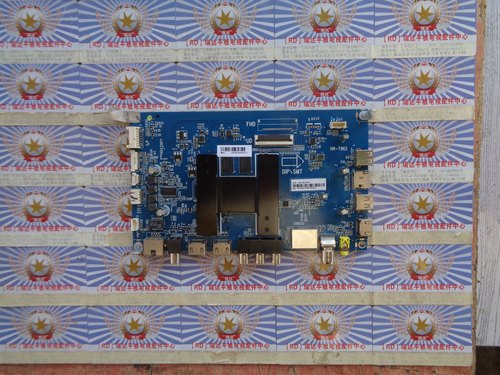 原装 海尔LS58A51主板HR-T962 0091802191 屏CC575PU1L02 现货
