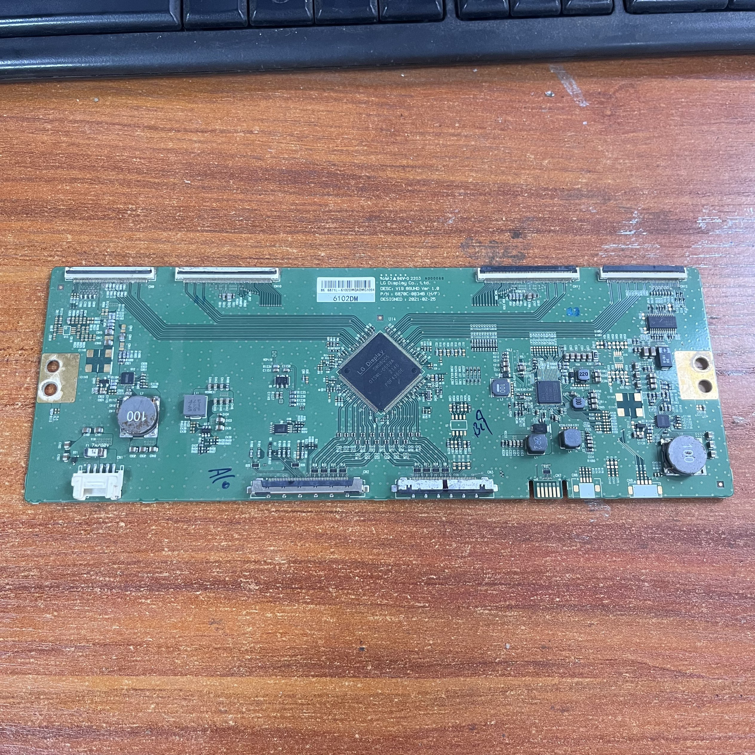 原装现货红米L86R6-MAX酷开86C70