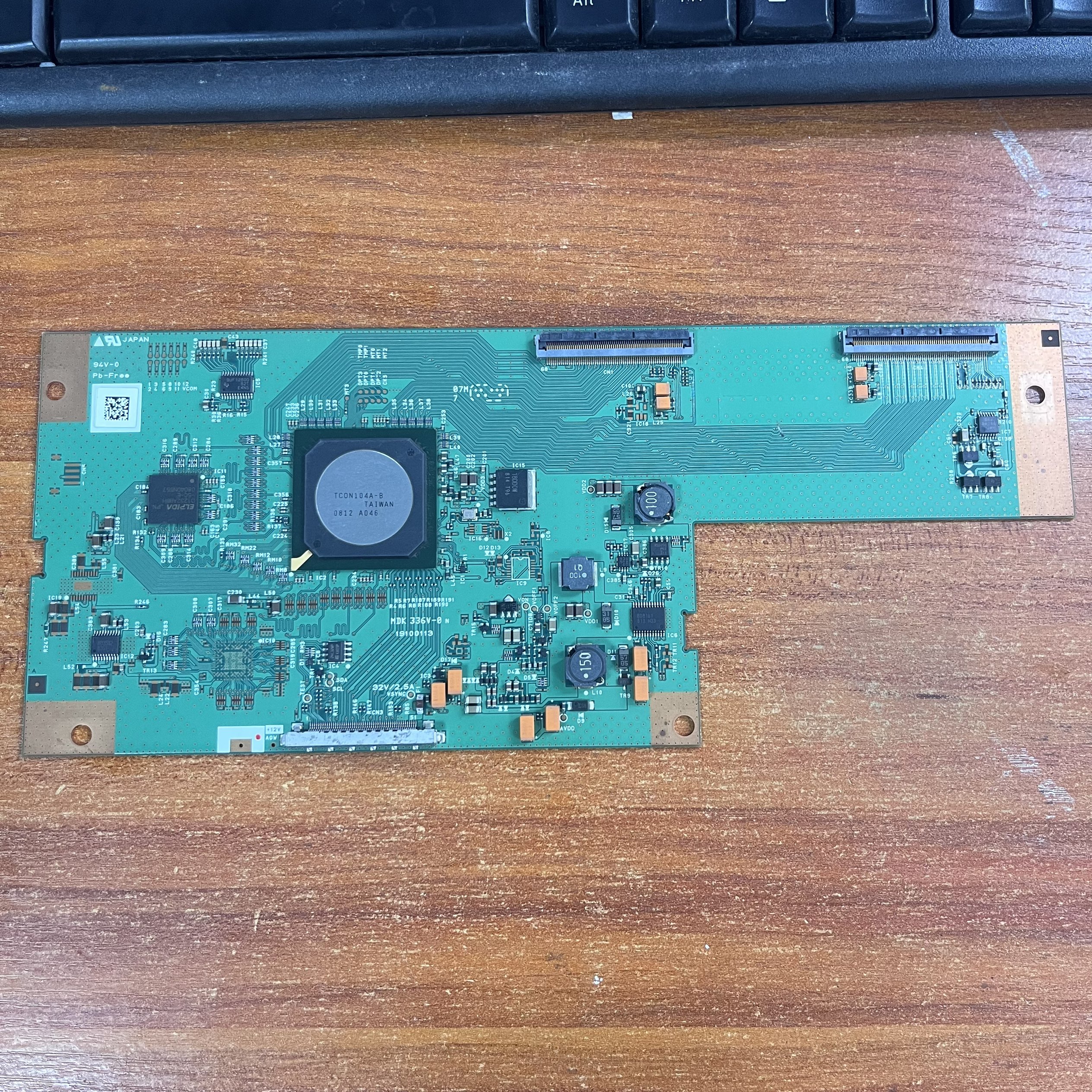 原装日立UT37-MX08CW液晶电视逻