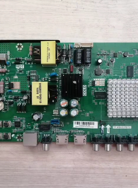 原装海尔LE32/40/43AL88U31/G31 LE40AL88主板TP.MS628.PB701屏选