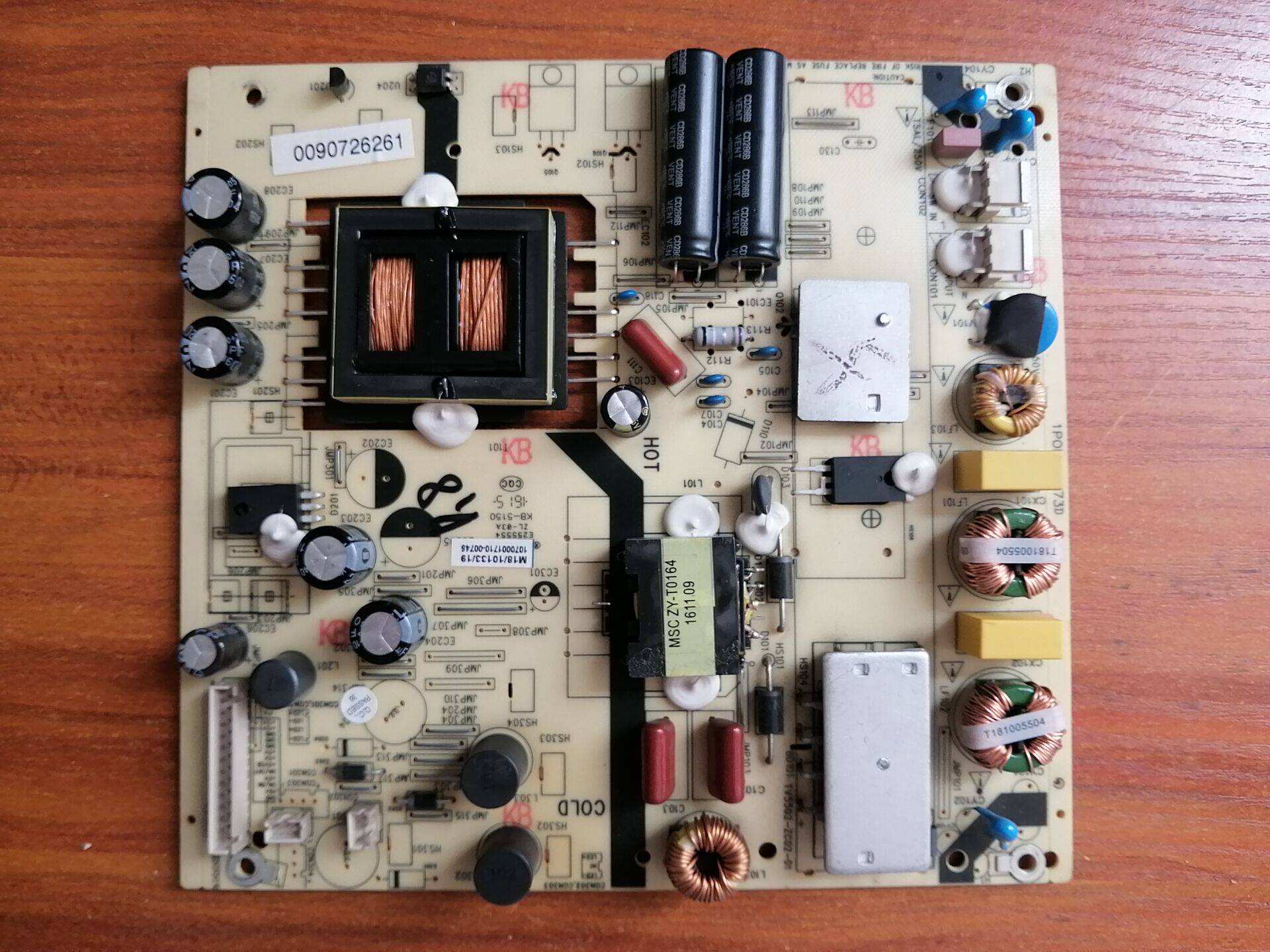 原装 海尔LE50U51A 电源板 TV5502-ZC02-01 0090726261 实物图