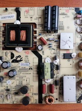 原装 海尔LE50U51A 电源板 TV5502-ZC02-01 0090726261 实物图