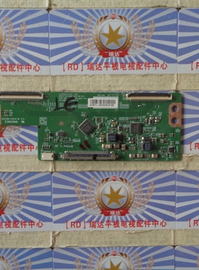 原装 原厂 乐视S50 Air 50寸逻辑板 6870C-0481A 屏 TPT500J1