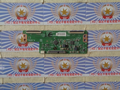 原装 原厂 乐视S50 Air 50寸逻辑板 6870C-0481A 屏 TPT500J1