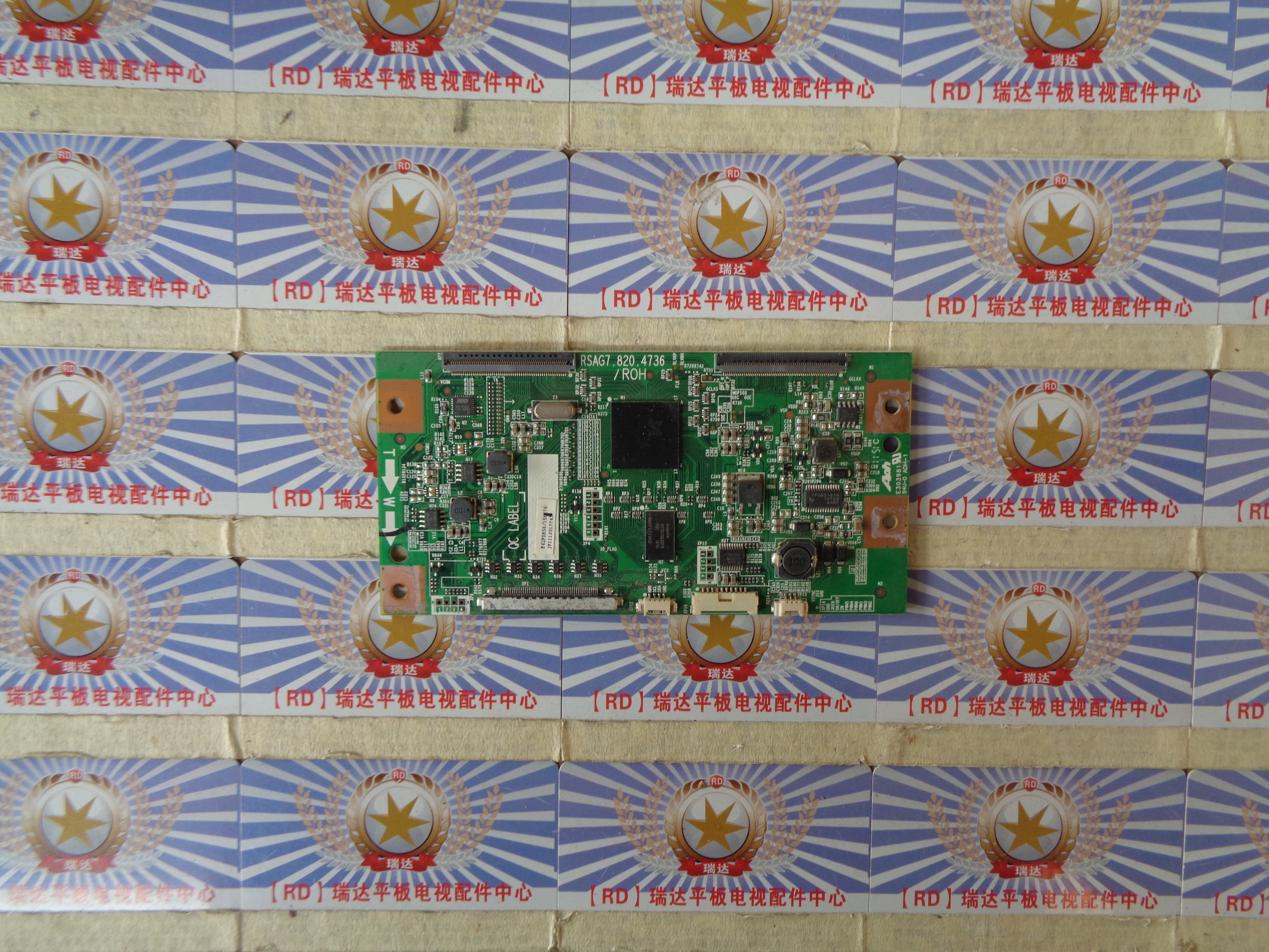 ~~原装 海信 LED42K310X3D 逻辑板 RSAG7.820.4736 实物图