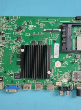 原装康佳LED55S80U液晶主板35021563配屏72003324YT 3324YT 测好