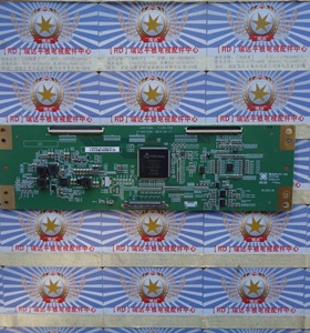 原装康佳LED55R6610U 长虹55U2S逻辑板47-6021036现货测好发