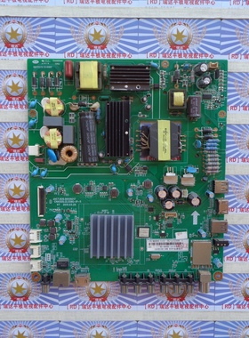 Qa原装长虹50D2000I 主板JUC7.820.00129217 屏M500F14-E1-A 现货