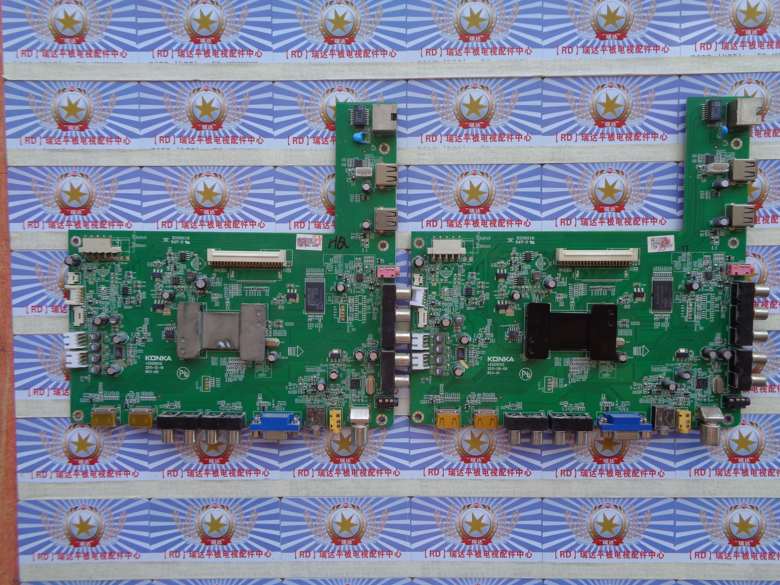 原装康佳LED42IS95D主板