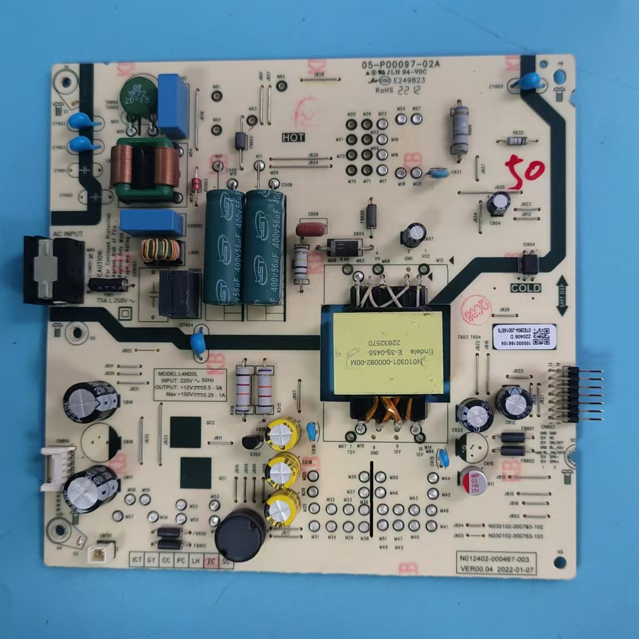 创维50A250J3电源板实物图