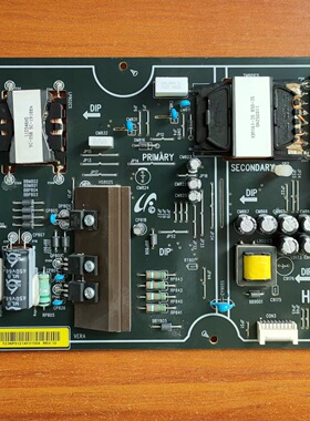 原装拆机 小米L55M5-AB 电源板HP-550E10A 实物图