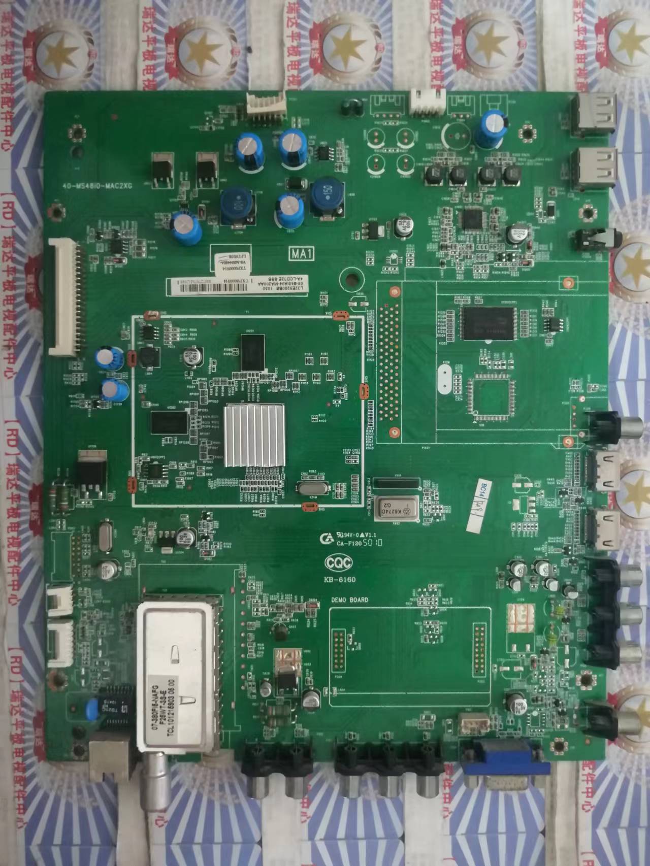 TCL32寸主板40-MS48I0-MAC2XG