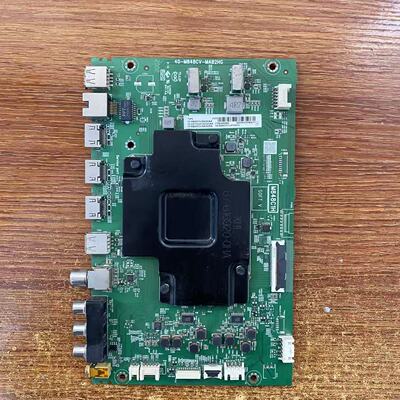 TCL75P975Q1075M10主板