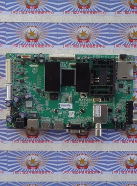 原装创维 42E730A 主板 5800-A8A120-0P00 屏 LC420DUN(PG)(P1)