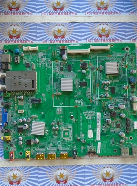 原装正品 东芝46TF1C 主板40-I98TSB-MAC4XG 配屏LTA460HJ05 现货