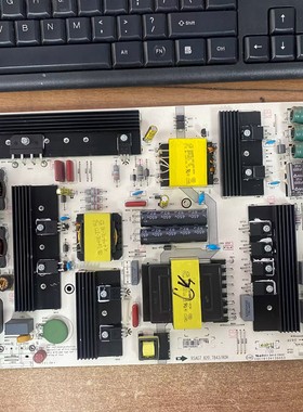 原装海信LED65E5U LED65EC500U 电源板RSAG7.820.7843/ROH现货 华