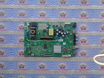 原装创维32E361S电视主板5800-A9R030-0P40配屏SDL320HY(CD0-812)