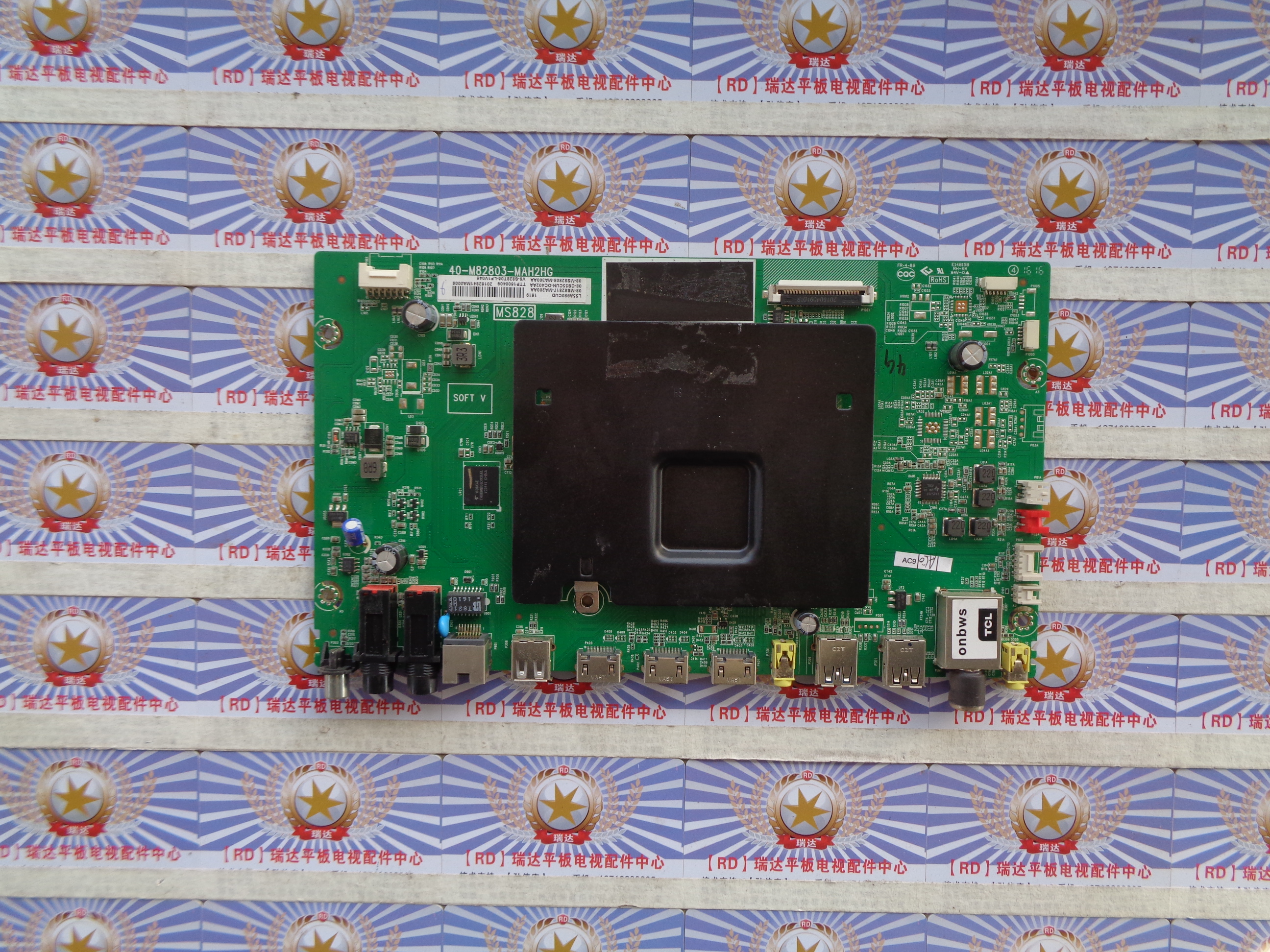 TCL L55A980CUD主板 40-M82803-MAH2HG 08-MS82817 屏 LVU550ND1L