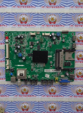 原装TCLL55F3390A-3D主板