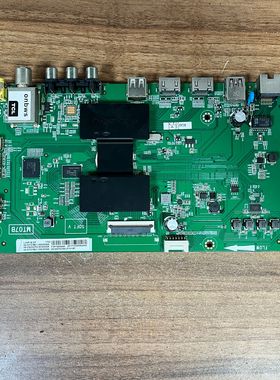 原装TCL L55P1S-CF主板40-MT0706-MAB2HG屏LVF550ND1L CJ9W03 V1