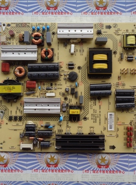 原装正品康佳LED55X9800U电源板34011135 KIP+L150E08C2 35018928