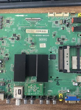 TCL D55A571U电视机主板40-MS818A-MAG2HG配屏MT5461D01-3现货 华