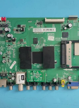 原装TCL L42E5500A-3D主板40-6MS801-MAB2HG MS80123屏LVF420PE3L