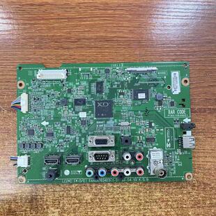 原装LG 37LK466C 42LK466C 47LK466C-CC电视主板 EAX64783403屏LG
