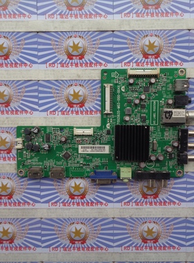 A创维 42E309R 主板 715G5635-M03-000-004X 配屏 TPT420H2-J2L01