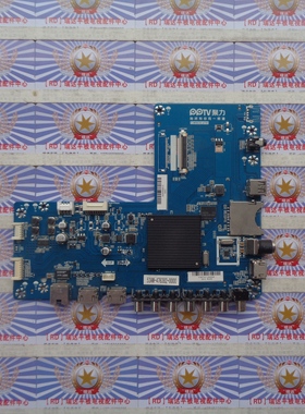 原装 PPTV-65C2 主板 T.MS638.U791 配屏 RDL650WY(LD0-200) 现货