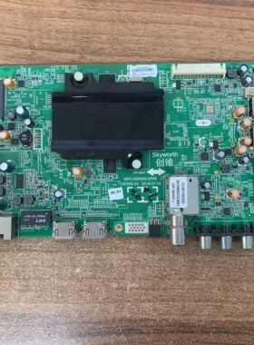 原装创维55E510E主板5800-A8S500-0P40屏0B55DK001 飞