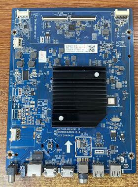 原装长虹55D8P/55Q6V/65D8P/65D7P电视主板JUC7.820.00236783